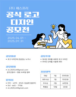 디자인프리 이미지