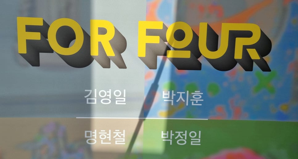광주작가회 이미지