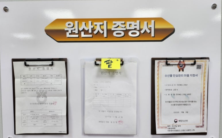 가막골해물칼국수 이미지