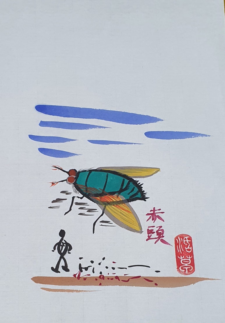 거림기획 이미지