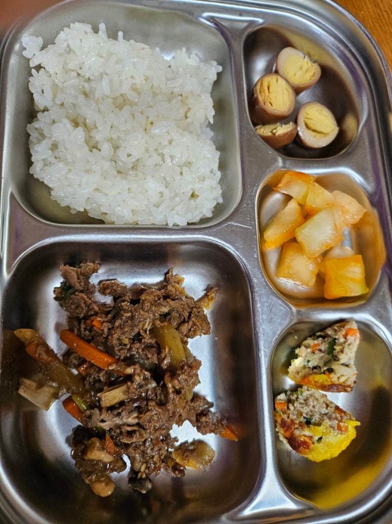 경아네 반찬 이미지
