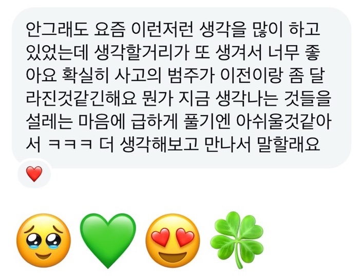 와이엠엘 이미지