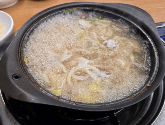 공주의당점 이미지