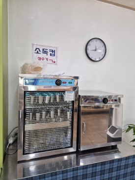 정담은 국밥 이미지