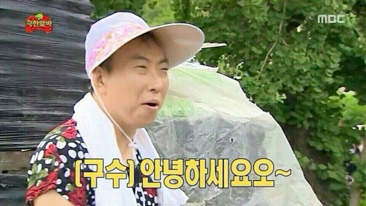 이트헤어 이미지