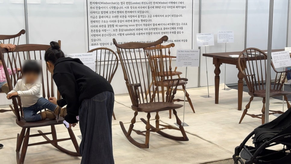 밀리미터랩 이미지
