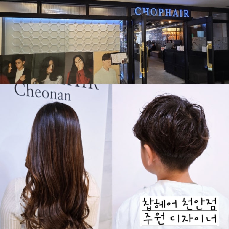 주원지점 이미지
