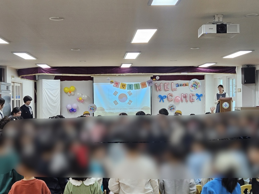 늘푸른유치원 이미지