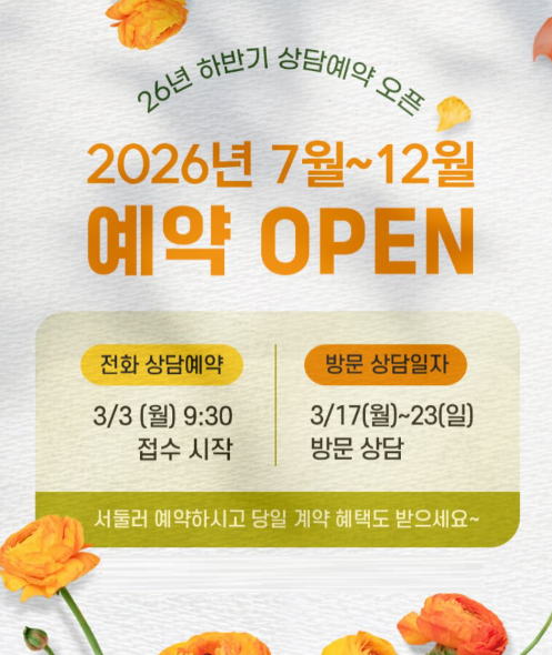(유)오픈스토리 이미지