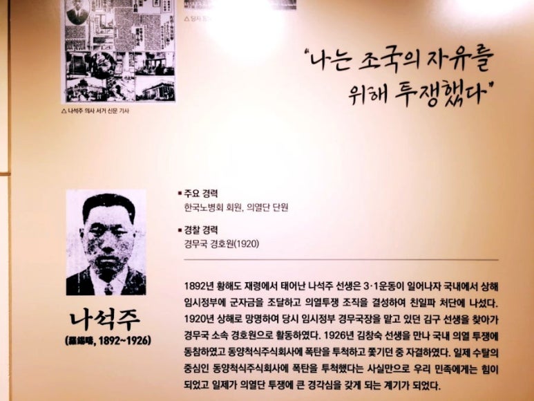 주식회사 동양계기 이미지