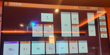 산성노래연습장 이미지