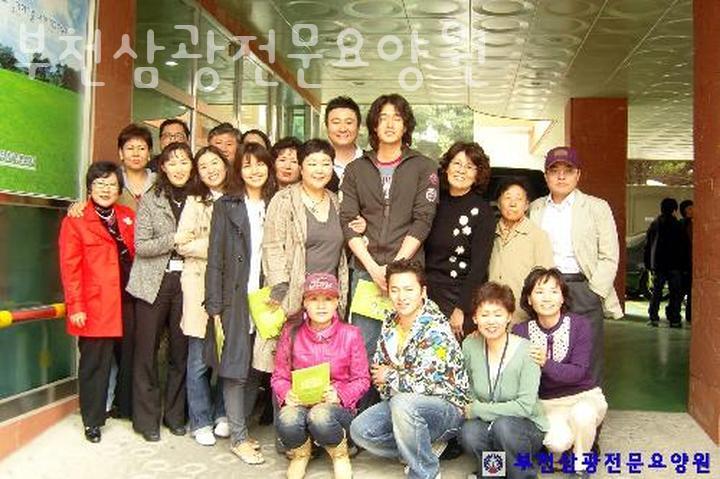 부천삼광전문요양원 이미지
