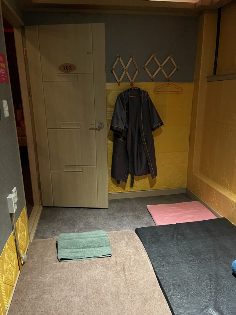 하니마사지 이미지