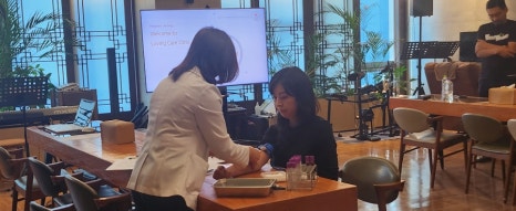 이롬시스템 이미지