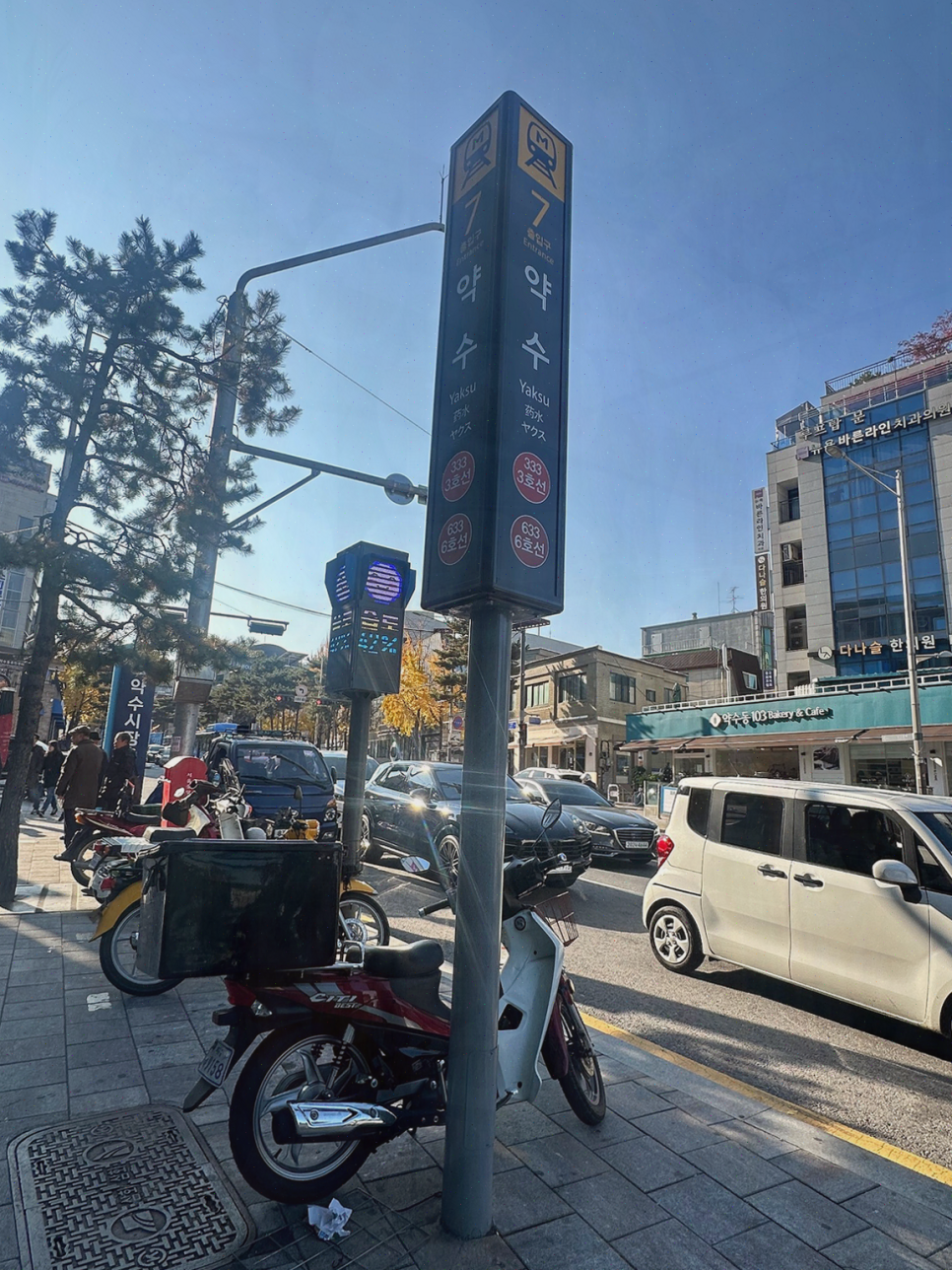 에이바헤어 이미지