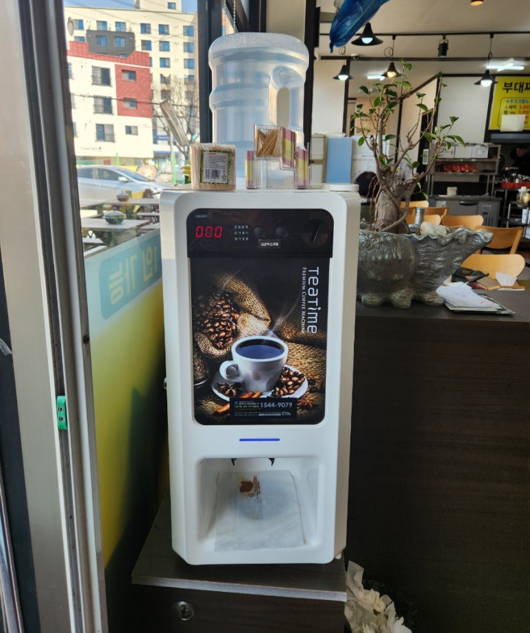 푸짐한옛날부대찌개 이미지
