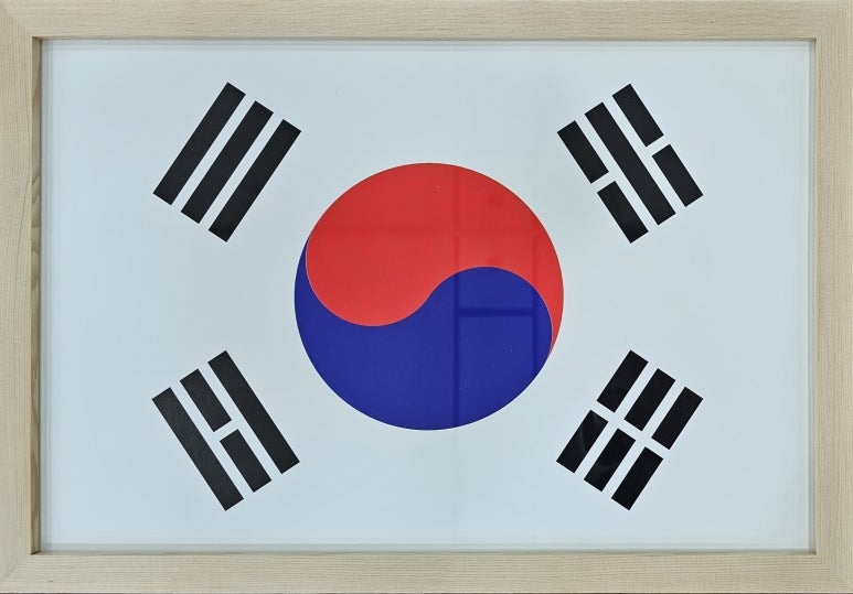 과천표구사화랑기획 이미지