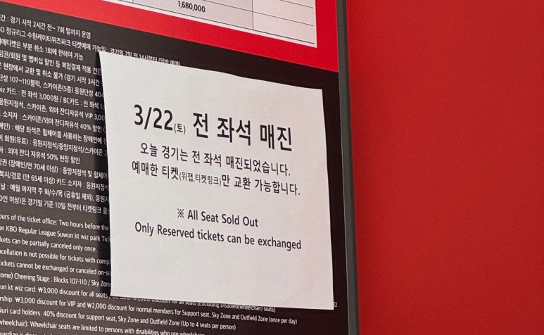드림하이독서실 이미지