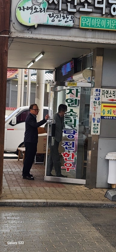 합덕상회 이미지