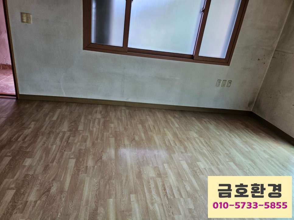 의성마대 이미지
