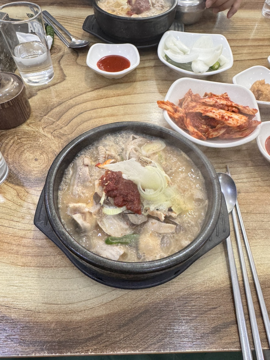 푸른공원국밥 이미지