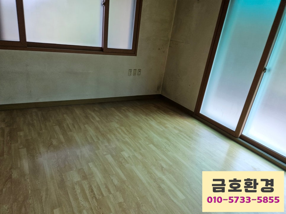 의성마대 이미지