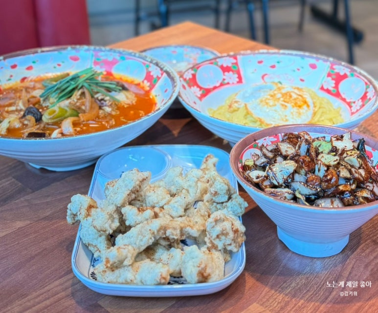 도야짬뽕동래 이미지