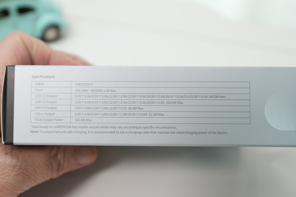 유그린 넥소드 프로 GaN 160W PD PPS 멀티 고속충전기 X763 삼성 노트북, 갤럭시 북, 아이패드프로 충전 이미지 5