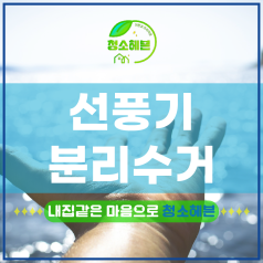 메인이미지1