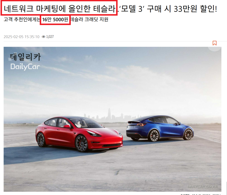 (주)캐쉬백네트워크 이미지