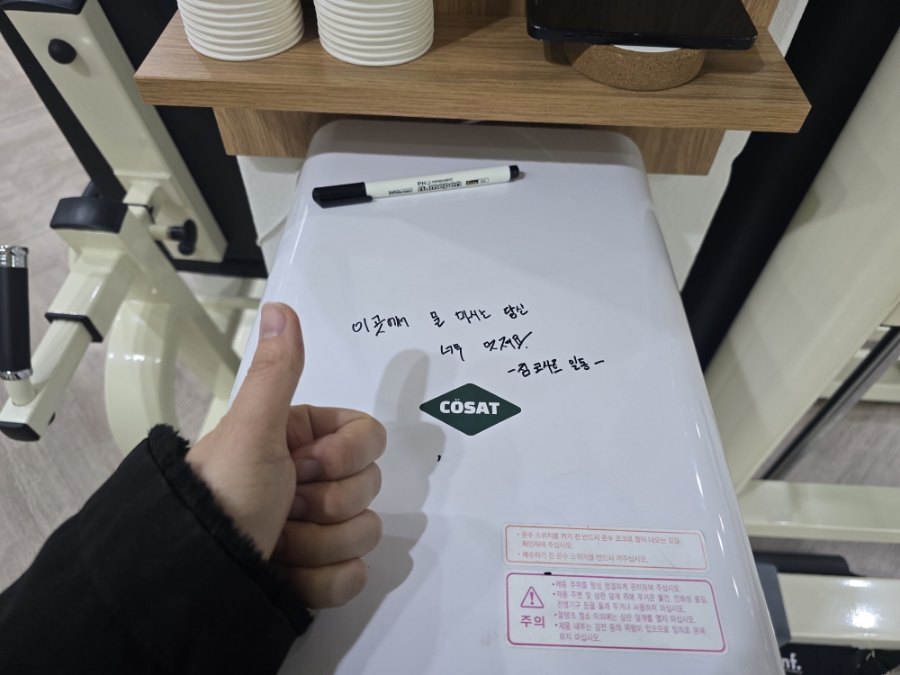 (주)두웅 이미지