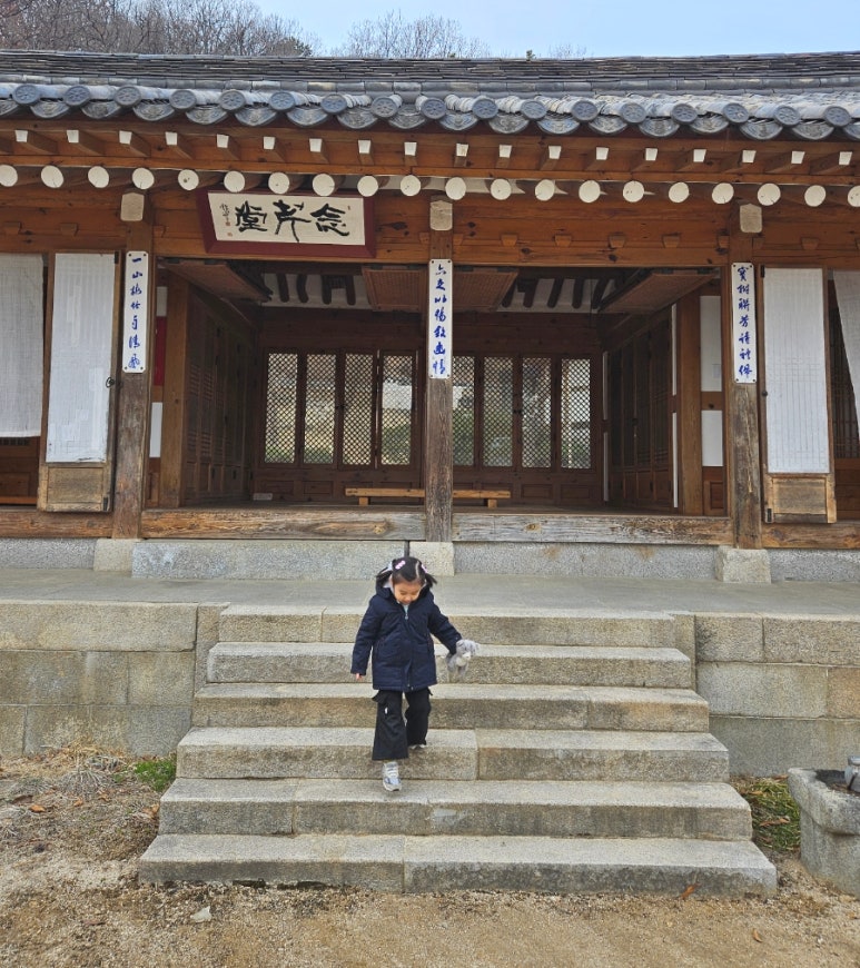 연천정육식당 이미지