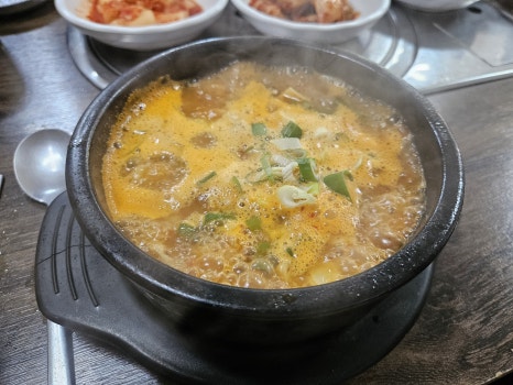 김가네가마솥순대국 이미지