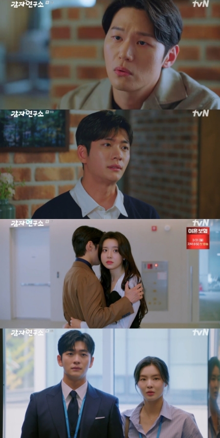 달콤연구소 이미지