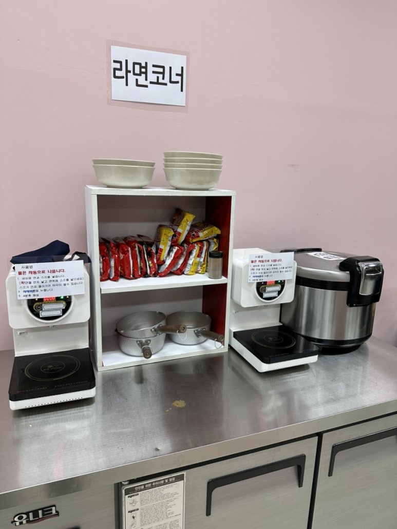 한샘한식뷔페 이미지