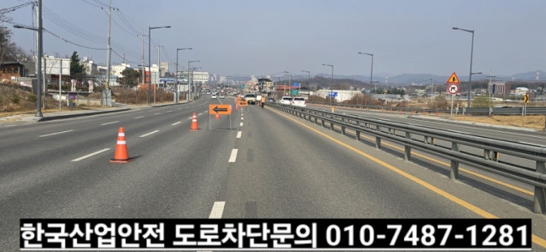청조산업 이미지
