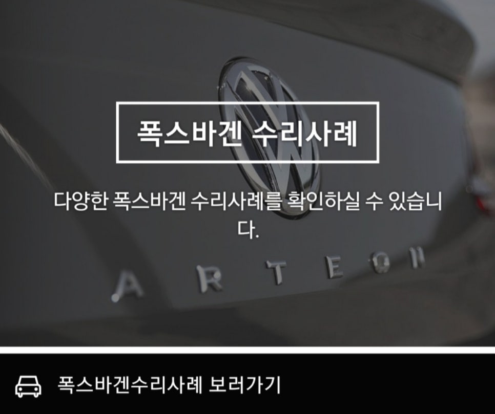 올레덴트 이미지