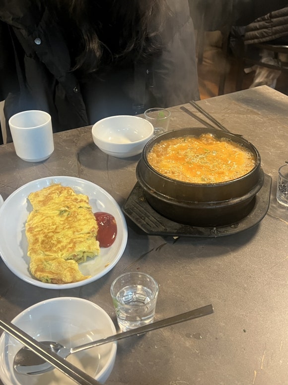 또와조아 이미지