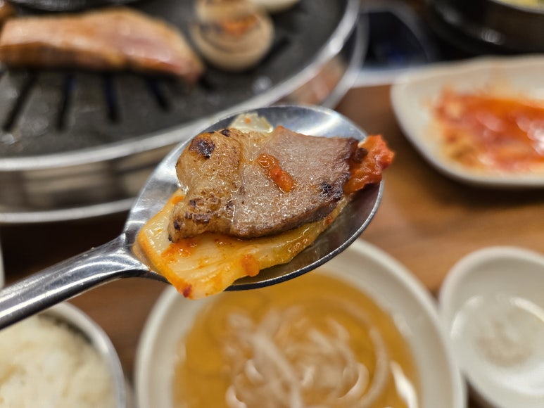 돈우네 이미지