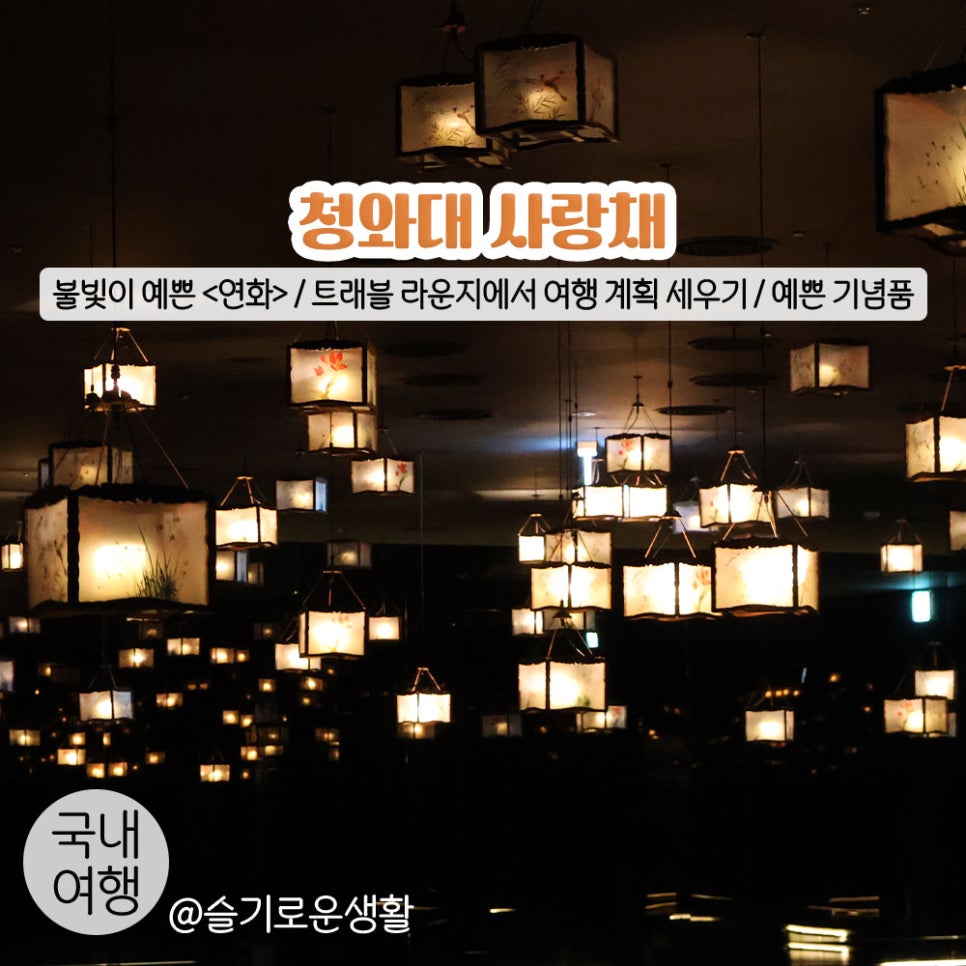 연화샵 이미지
