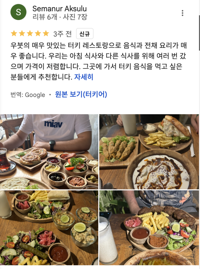 카페 어웨이크(cafe awake) 이미지