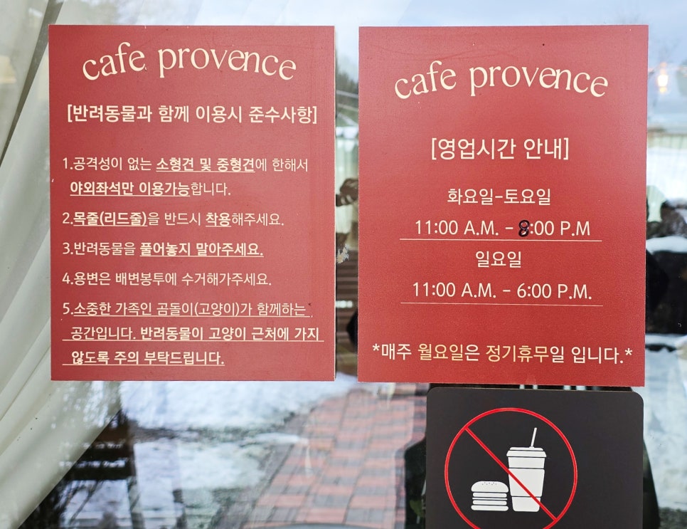 횃불카페 이미지