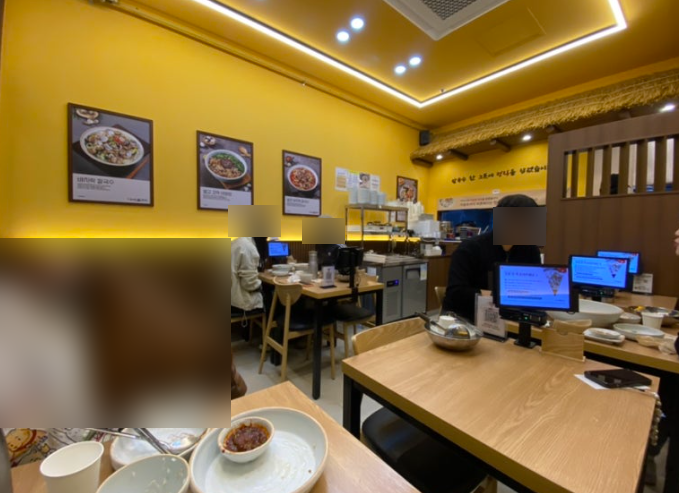 엄마손 팥칼국수 바지락칼국수 이미지