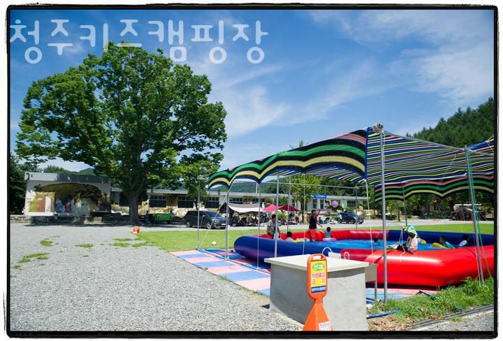 청주키즈캠핑장 이미지