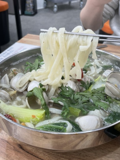 해품조개 이미지