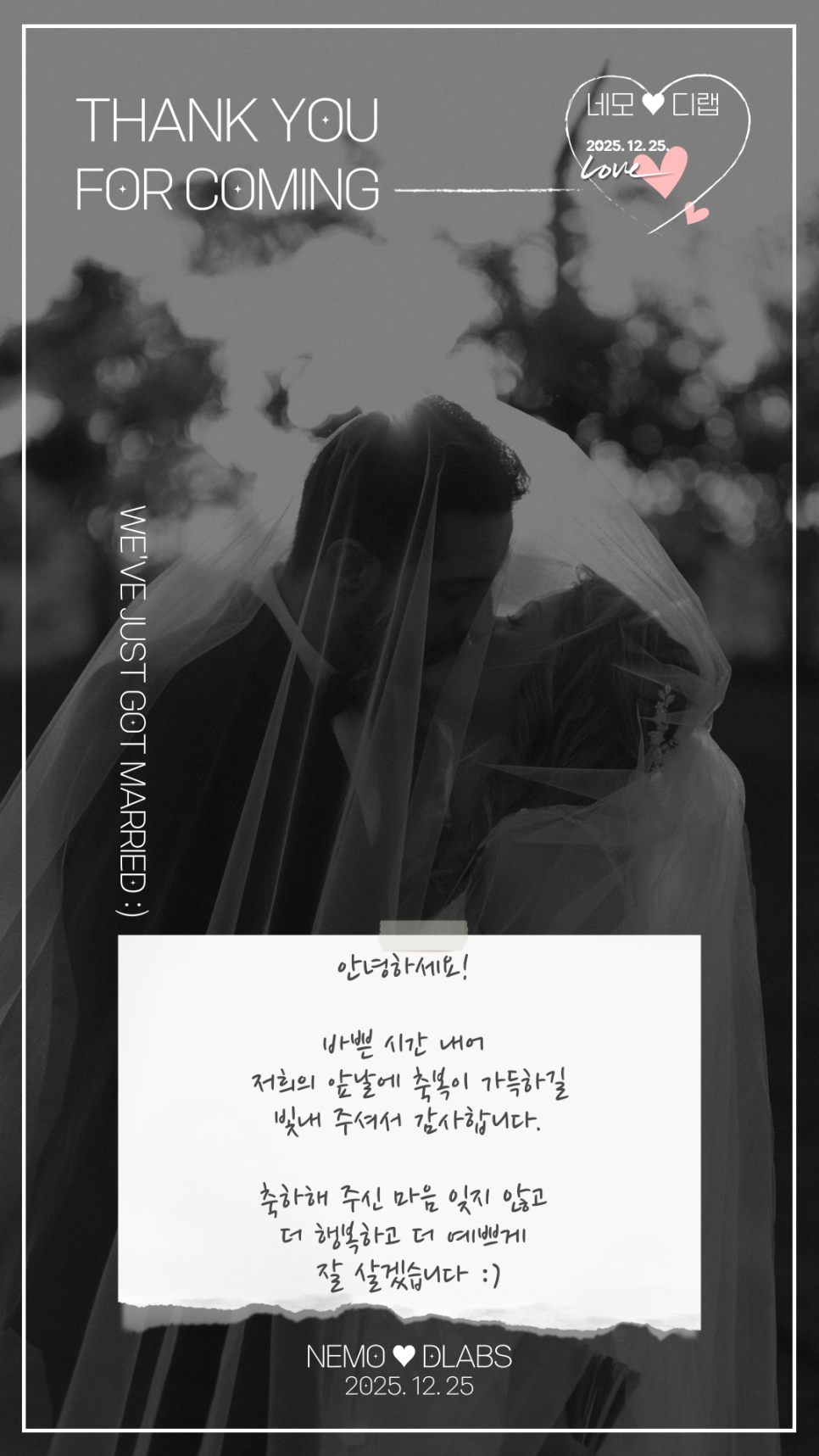 502디자인랩 이미지