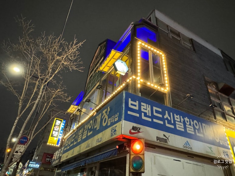 코스모 사진 3