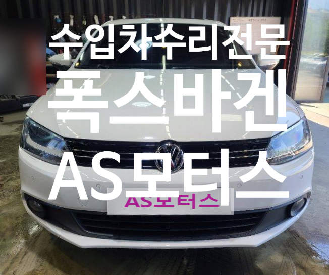 매화공업사 이미지