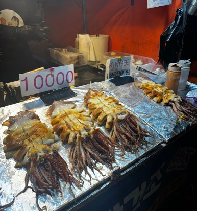 해수빵집 이미지