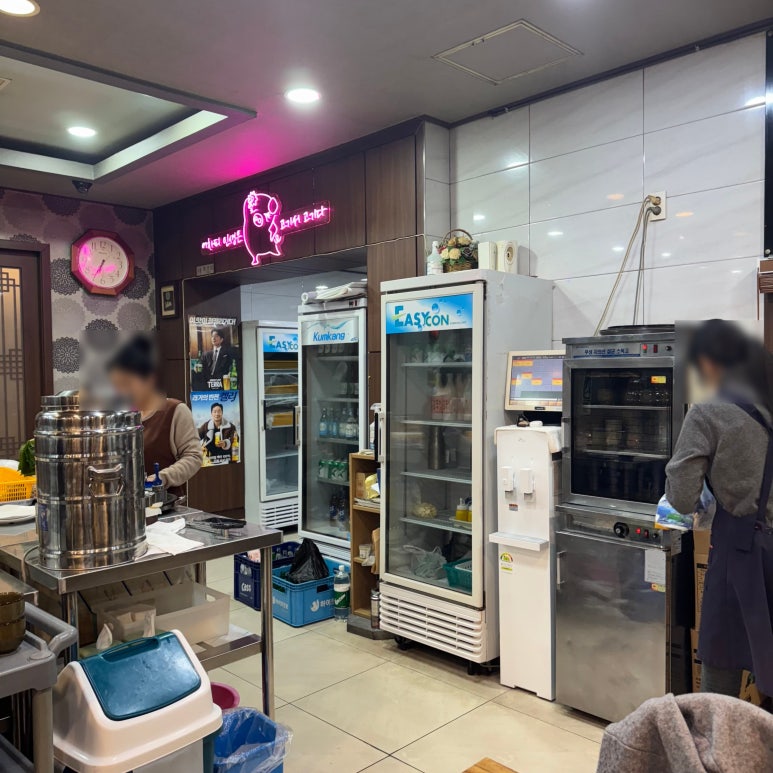 대자연가든 사진 3